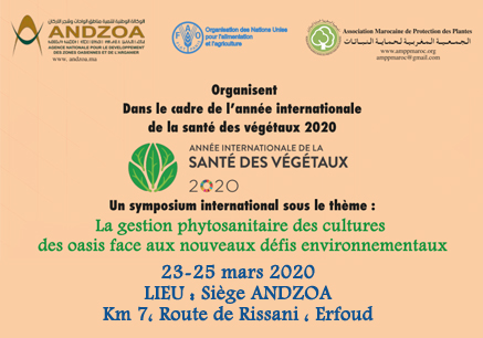 TÉLÉCHARGER INDEX PHYTOSANITAIRE MAROC 2016 MAROC TÉLÉCHARGER INDEX 2016 PHYTOSANITAIRE